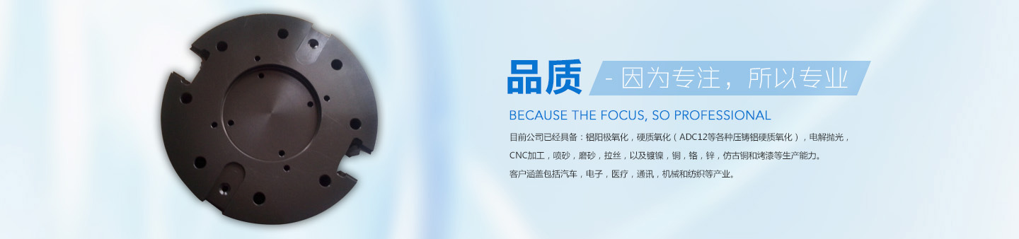 無錫鑫聯金屬材料有限公司是201不銹鋼焊管、304不銹鋼焊管、304不銹鋼光圓、不銹鋼產品的優質供應